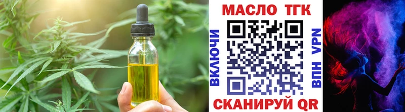 что такое   Покровск  Canna-Cookies марихуана 