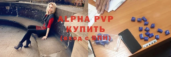 СК Заволжье