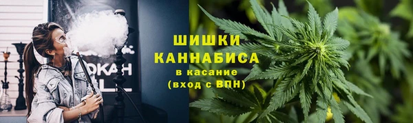 круглые Богданович