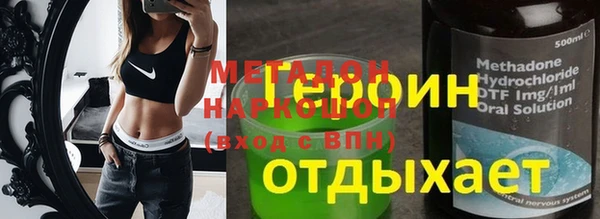 спиды Остров