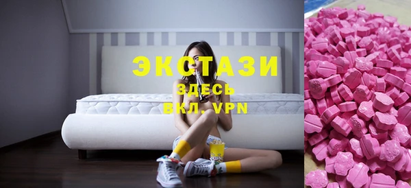 спиды Остров