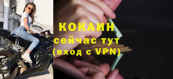 спиды Остров
