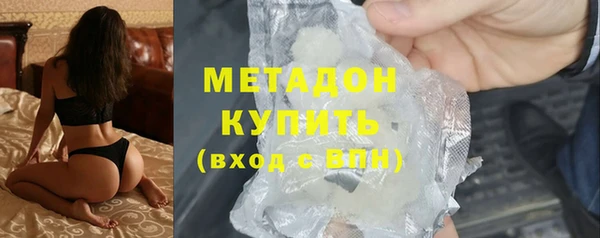 спиды Остров