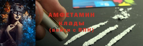 СК Заводоуковск
