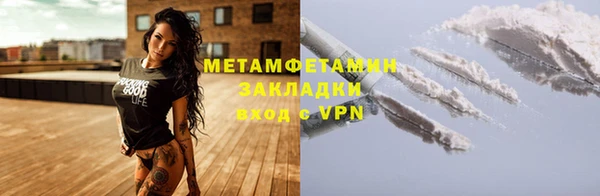 спиды Остров