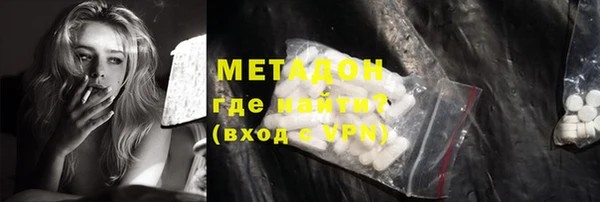 спиды Остров