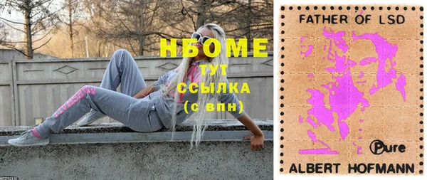 спиды Остров