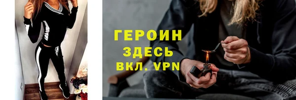 спиды Остров