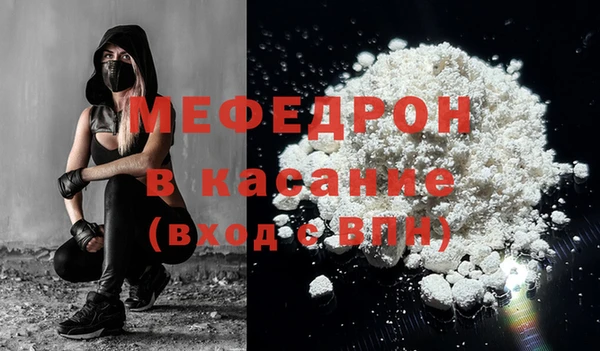 спиды Остров