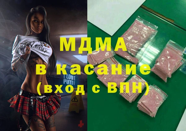 спиды Остров