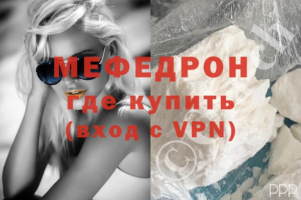 спиды Остров