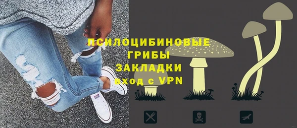 спиды Остров