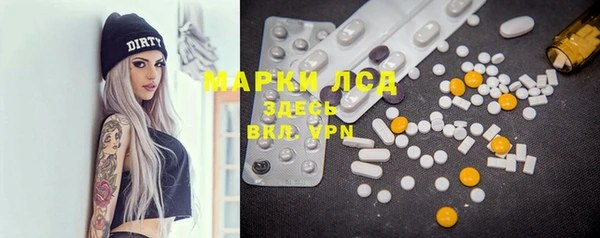 крисы Пересвет
