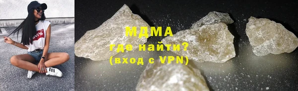 дурь Заволжск