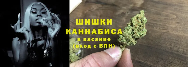 Марихуана OG Kush  Покровск 