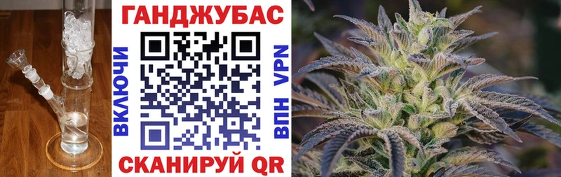 мега рабочий сайт  Покровск  Каннабис LSD WEED 
